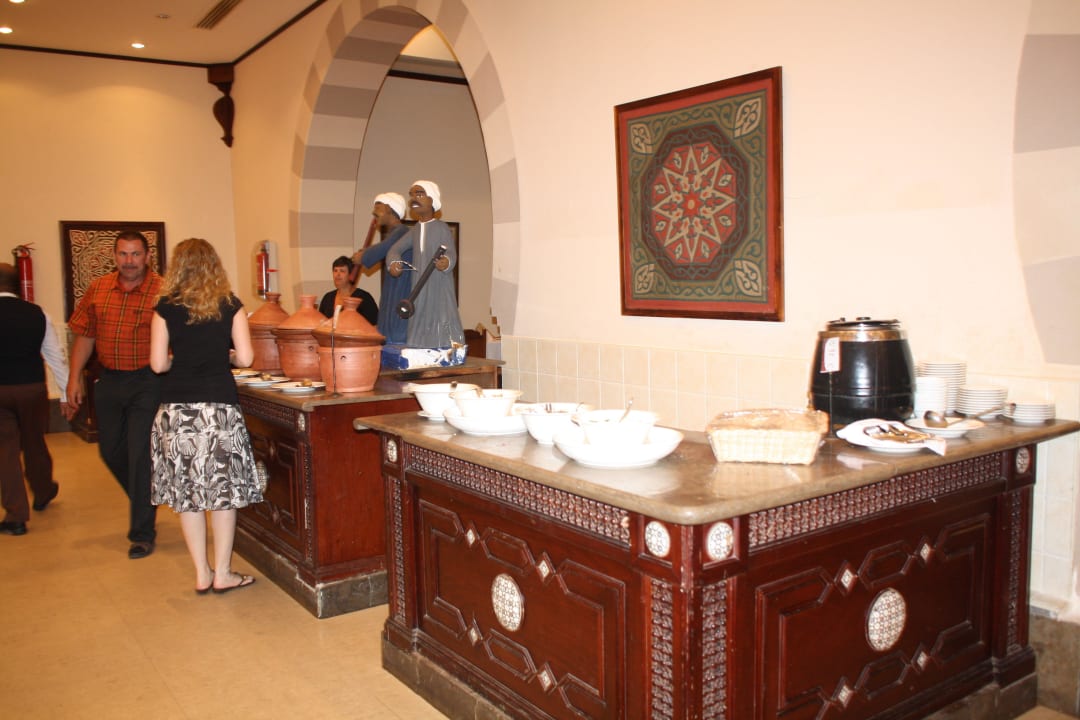 Orientalische Ecke im Andalus Stella Beach Resort & Spa Makadi Bay
