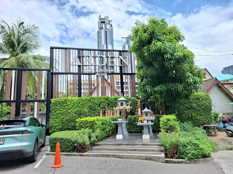 Außenansicht Arden Hotel and Residence by At Mind