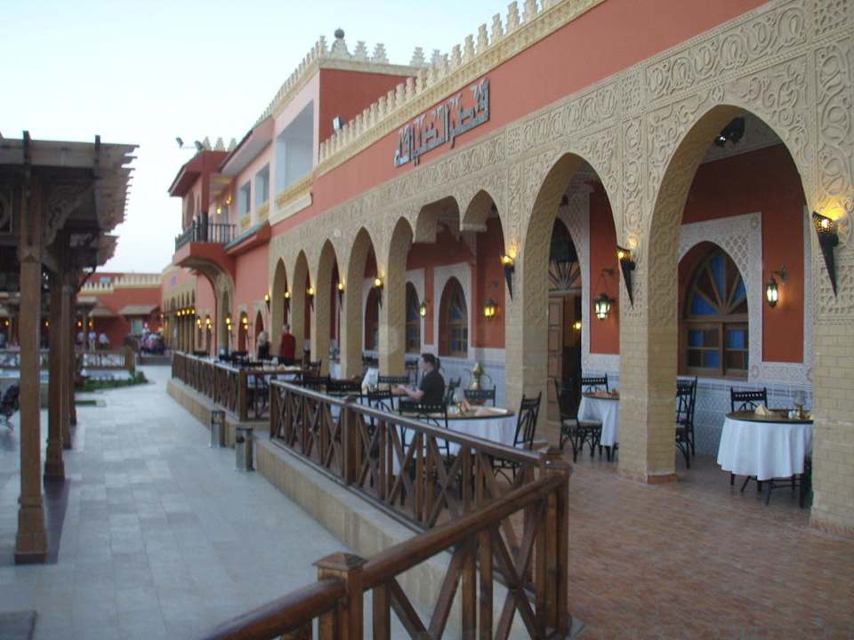 Ess-Meile Pickalbatros Alf Leila Wa Leila Resort - Neverland Hurghada