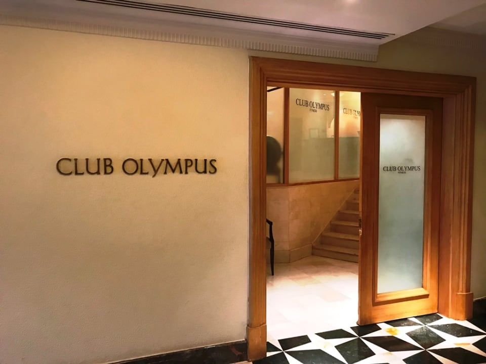 Sonstiges Grand Hyatt Muscat