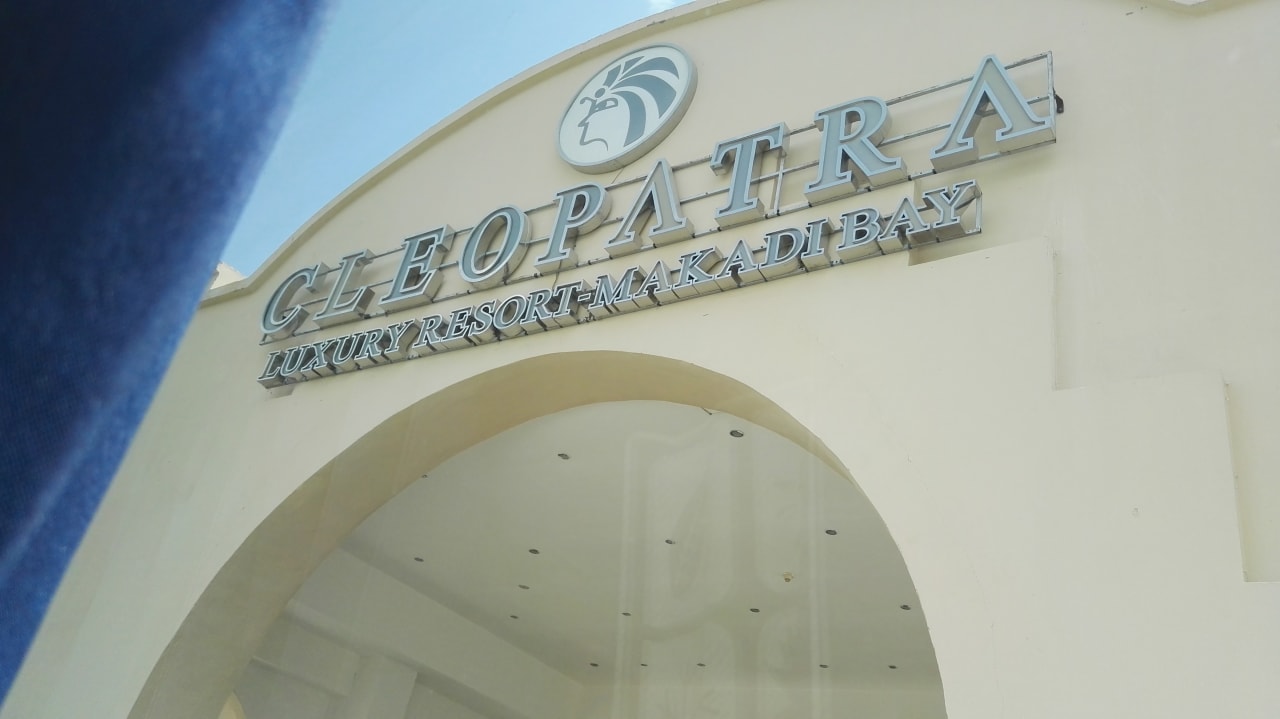 Eingang Cleopatra Luxury Resort Makadi Bay