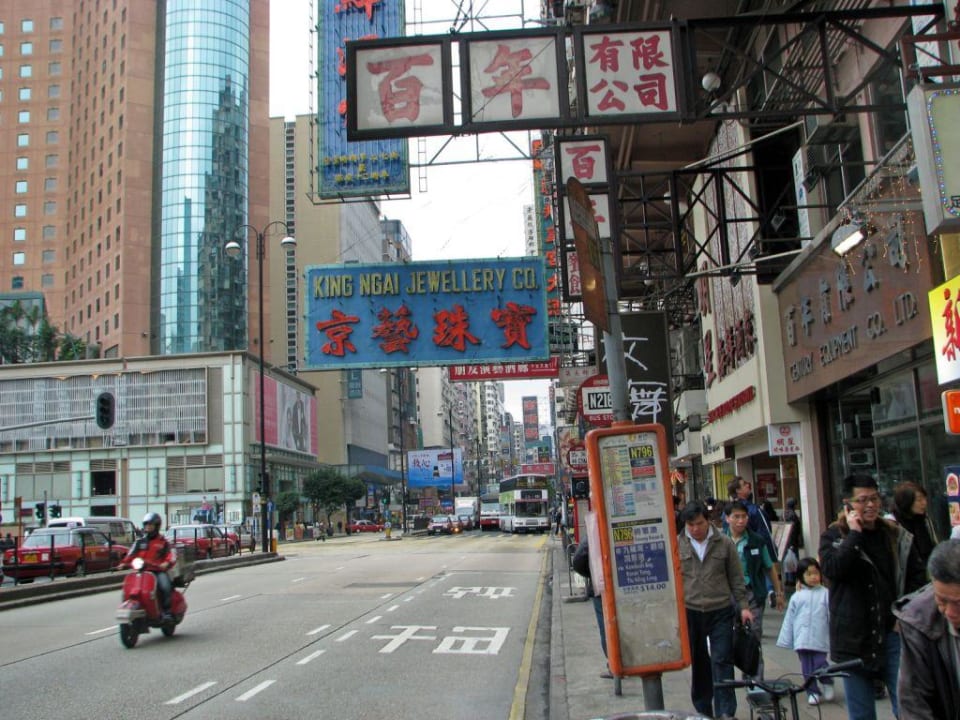 rund ums Hotel Eaton Hotel Hong Kong