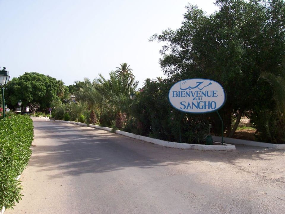 Einfahrt Hotel Sangho Club Zarzis