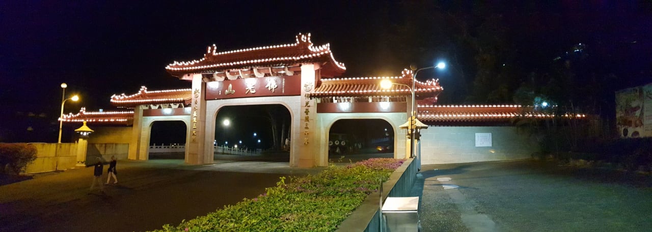 Lobby Kloster Fo Guang Shan