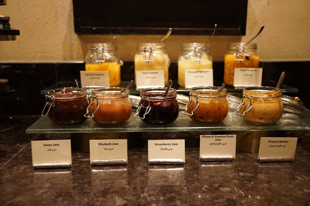 Buffet Qasr Al Sarab Desert Resort by Anantara