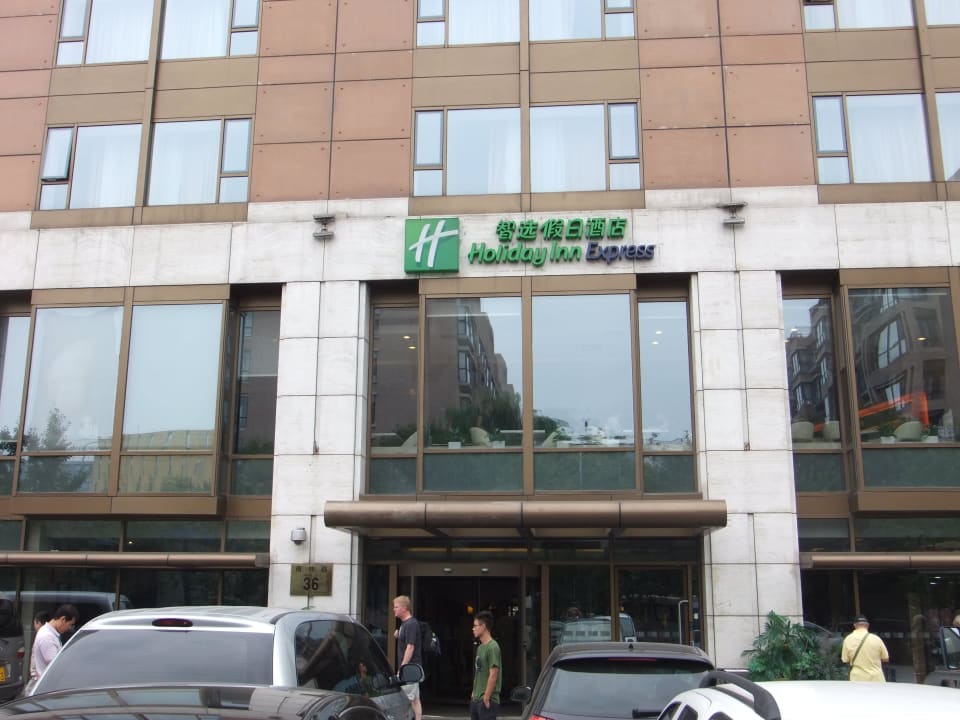 Eingang Hotel Holiday Inn Express Beijing Temple of Heaven