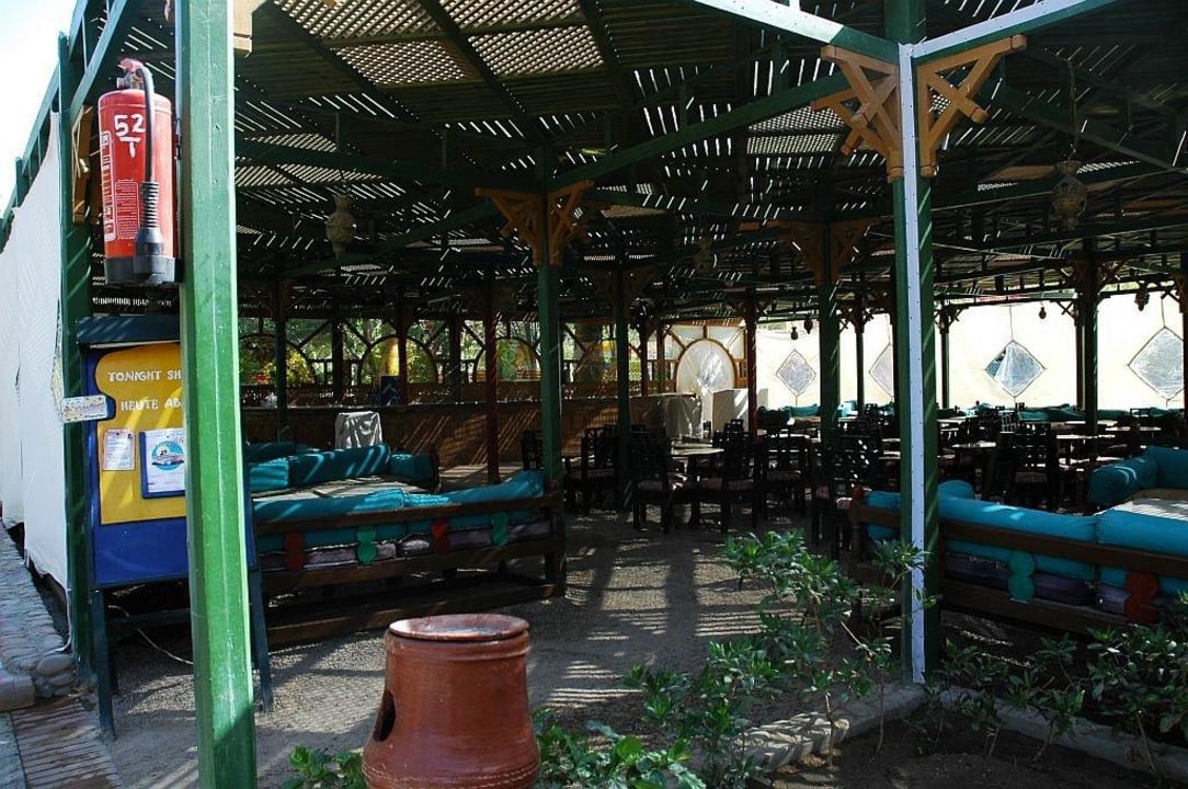 szisza bar Giftun Azur Resort