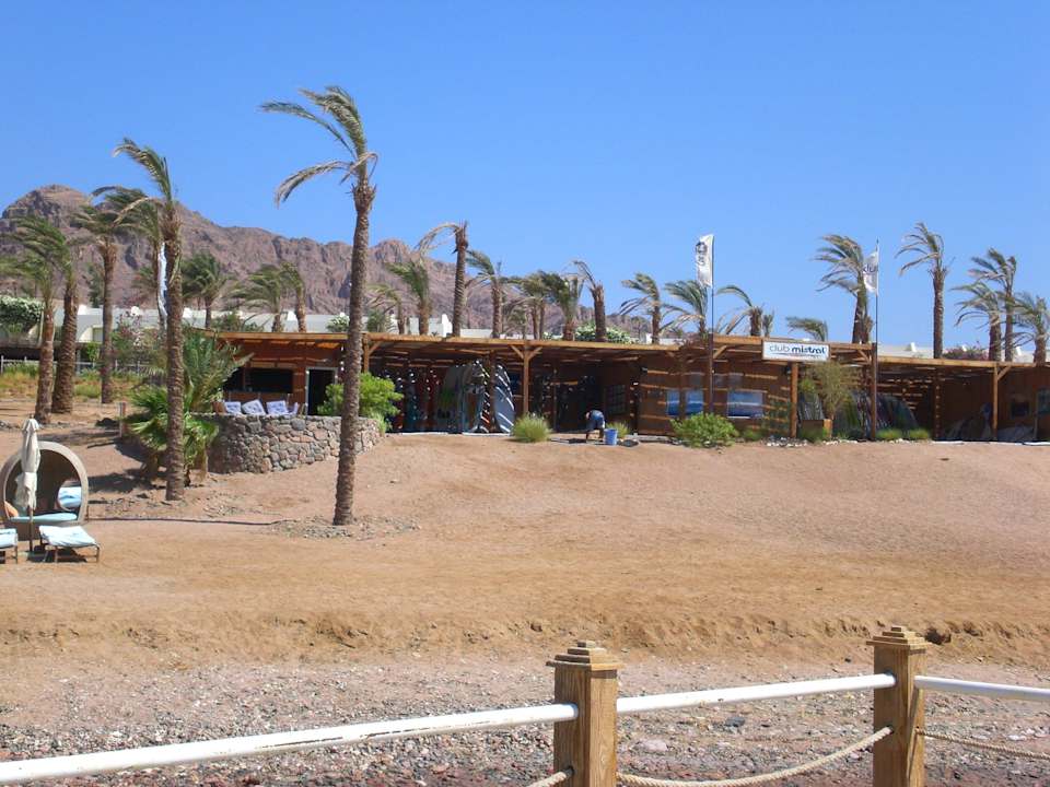 Surfmöglichkeit Retac Qunay Dahab Resort and Spa