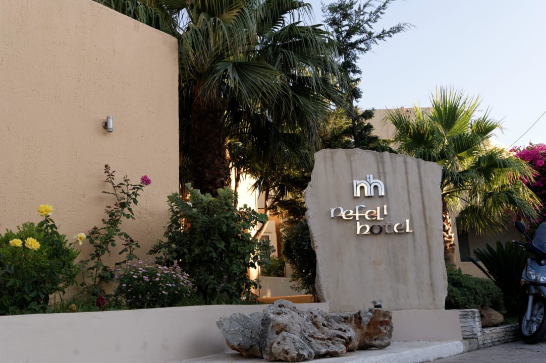Eingang Nefeli Hotel Rethymno
