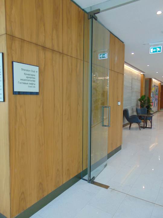 Sonstiges Sheraton Astana Hotel