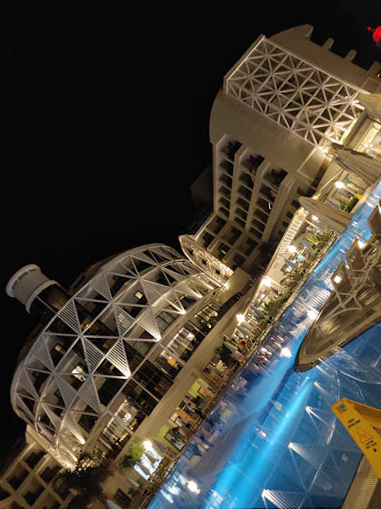 Außenansicht Seashell Vega