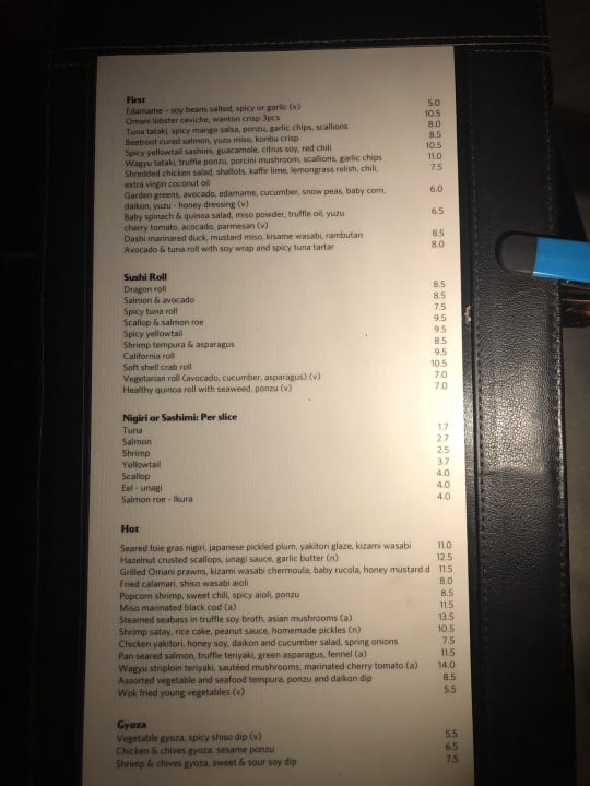 Gastro The Chedi Muscat