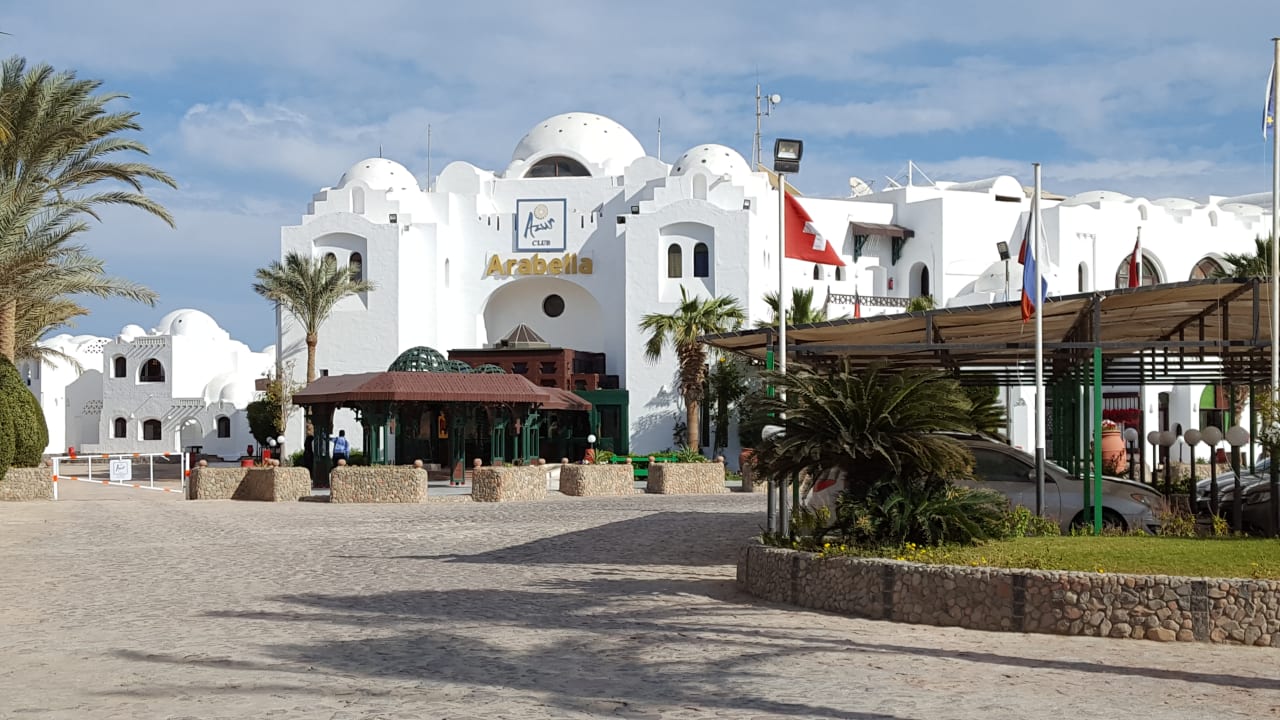 Außenansicht Arabella Azur Resort