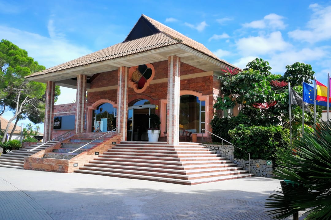 Lobby VIVA Cala Mesquida Suites & Spa 16+