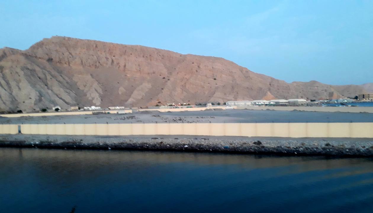 Ausblick Atana Hotel Musandam
