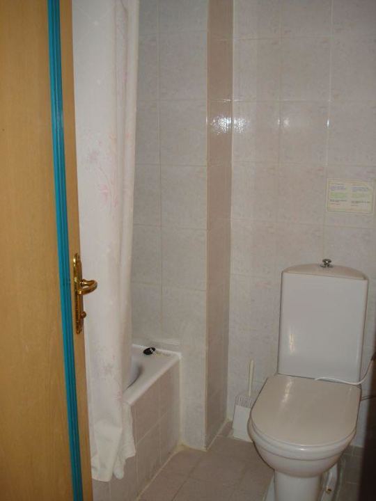 Bad Polat Thermal Hotel