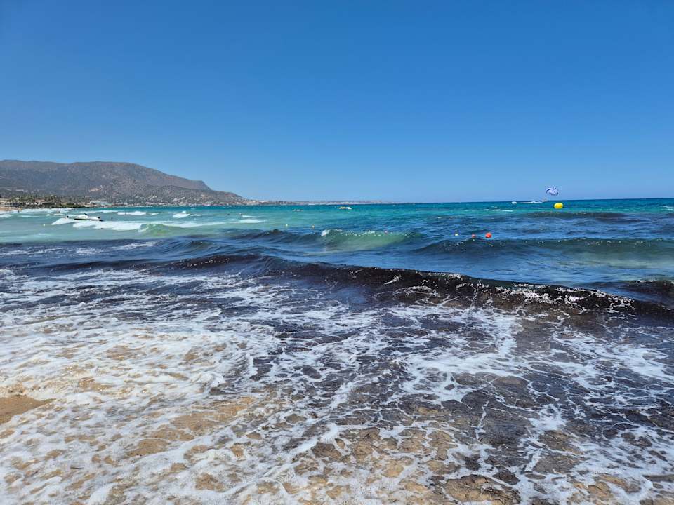 Strand VONRESORT Golden Coast