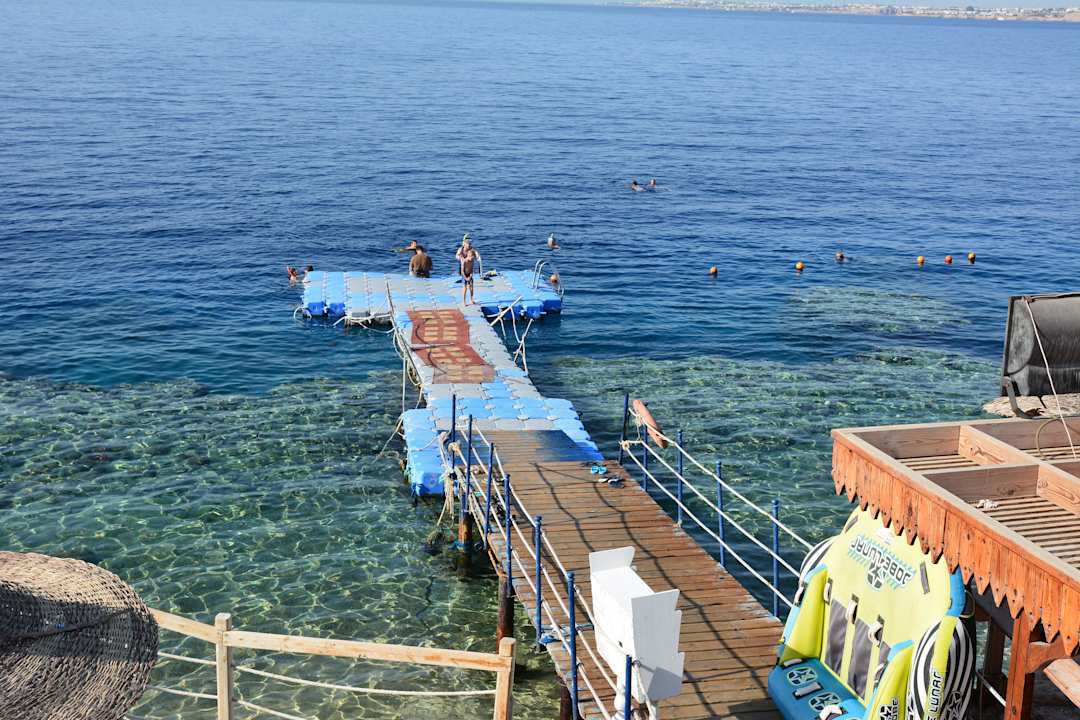 Steg Sharm Plaza