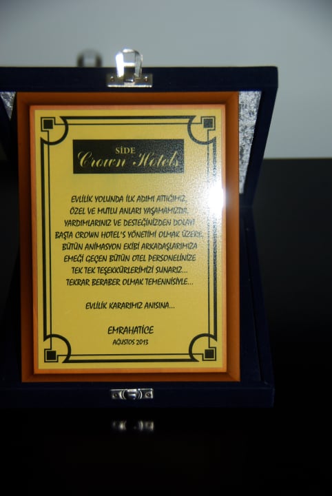 Sonstiges Well Palace Side