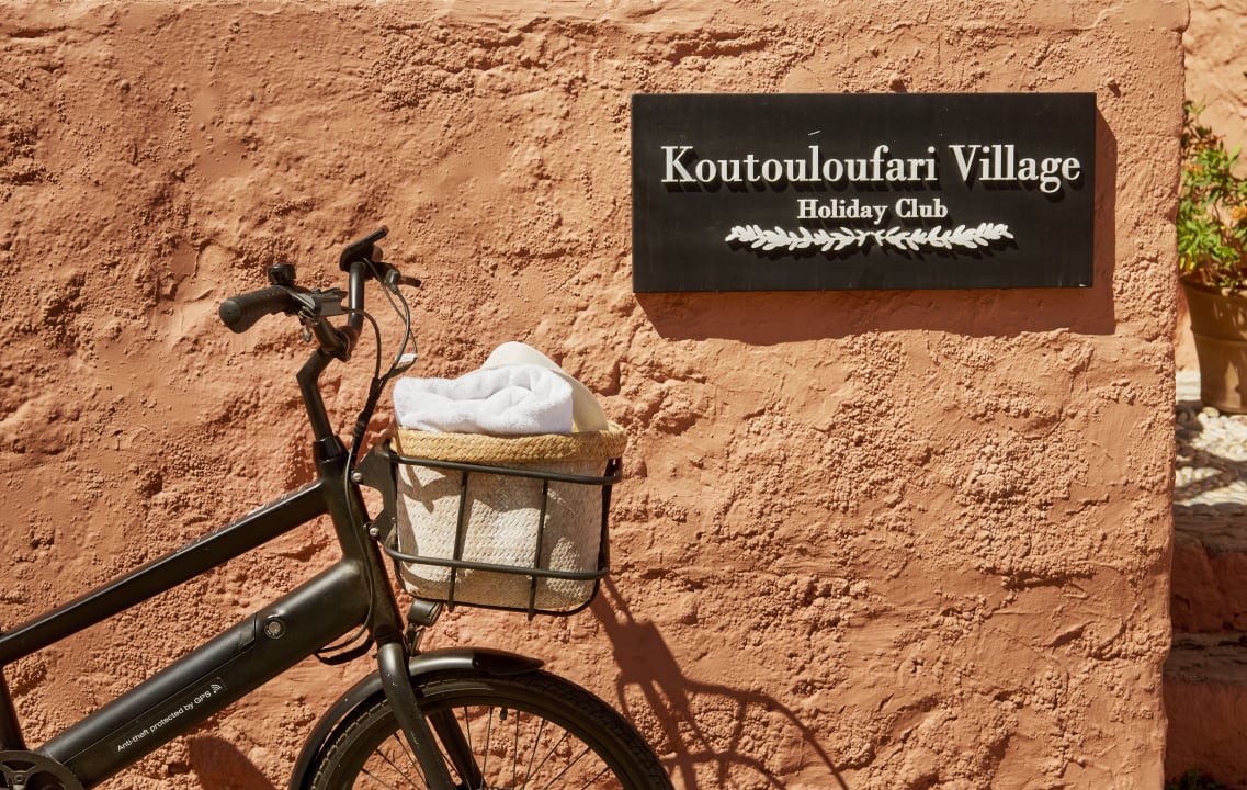 Sonstiges Koutouloufari Village Holiday Club