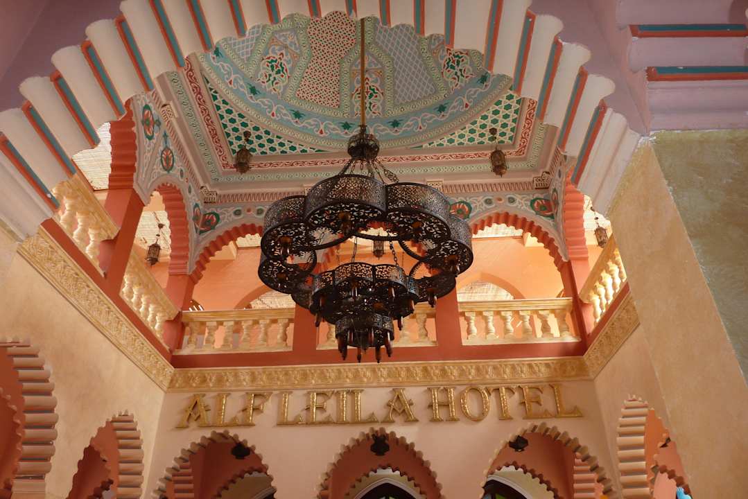 Eingang Pickalbatros Alf Leila Wa Leila Resort - Neverland Hurghada