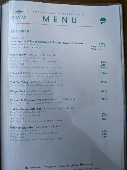 Gastro SYLVAN Koh Chang