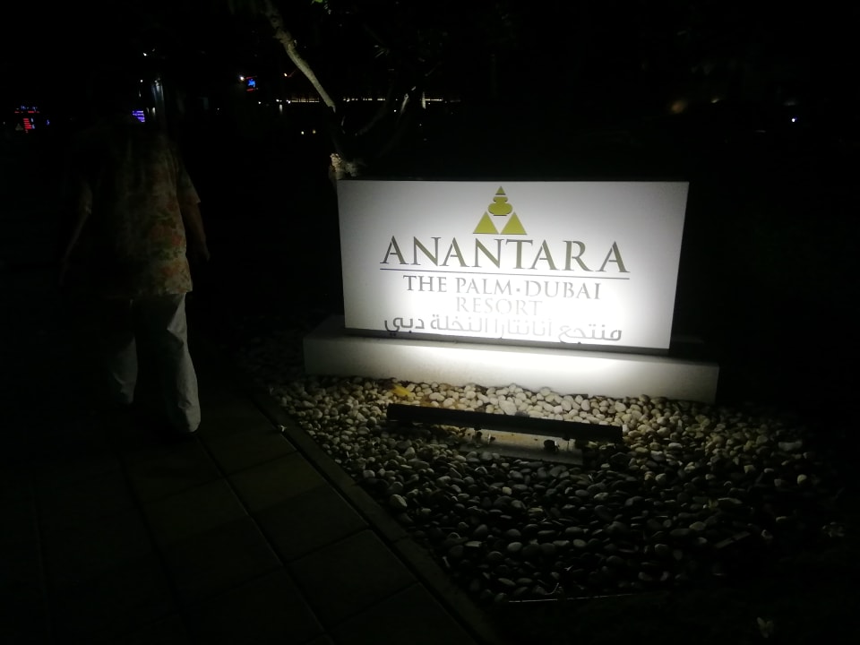 Sonstiges Anantara The Palm Dubai Resort
