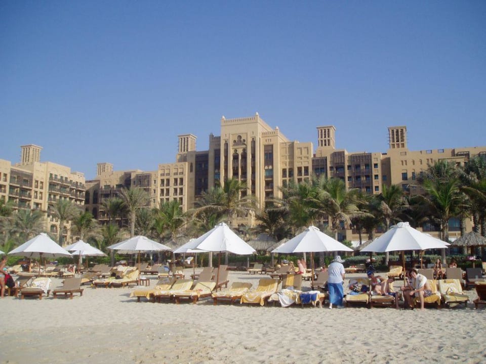 Hotel Mina a`Salam Jumeirah Al Qasr