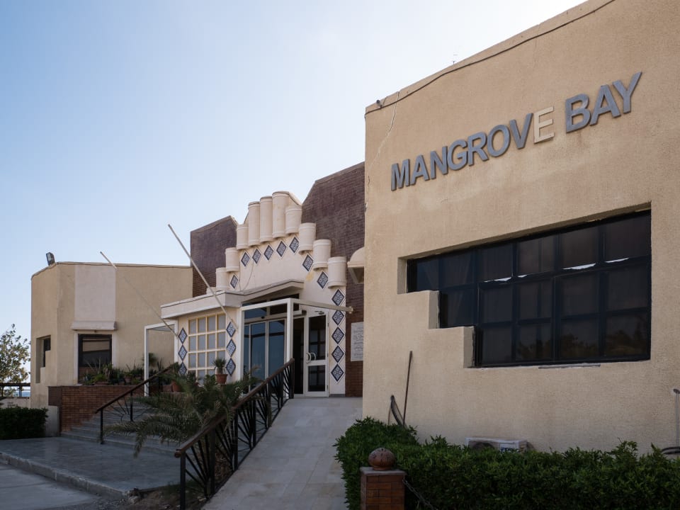 Außenansicht Hotel Mangrove Bay Resort