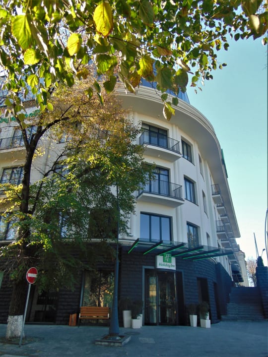 Außenansicht Holiday Inn Telavi