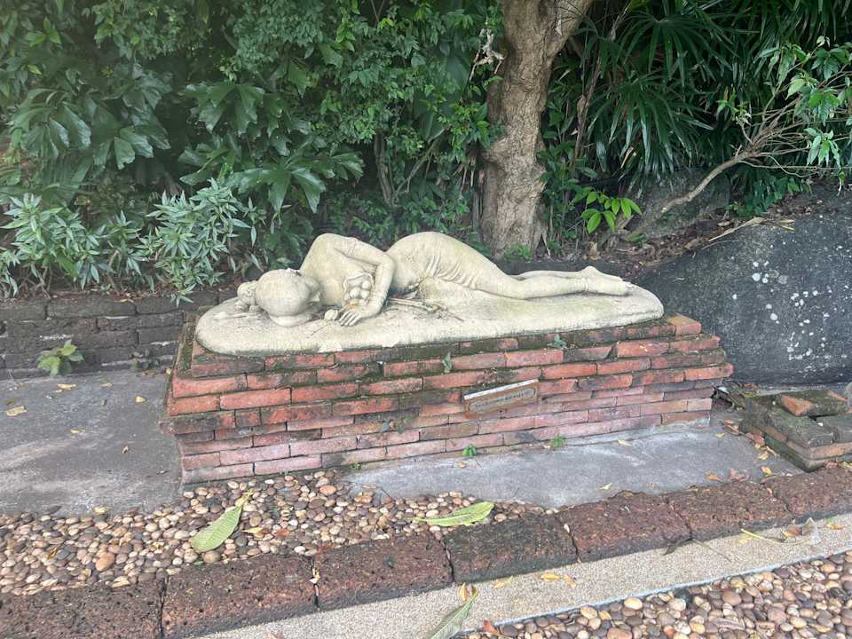 Gartenanlage Renaissance Koh Samui Resort & Spa