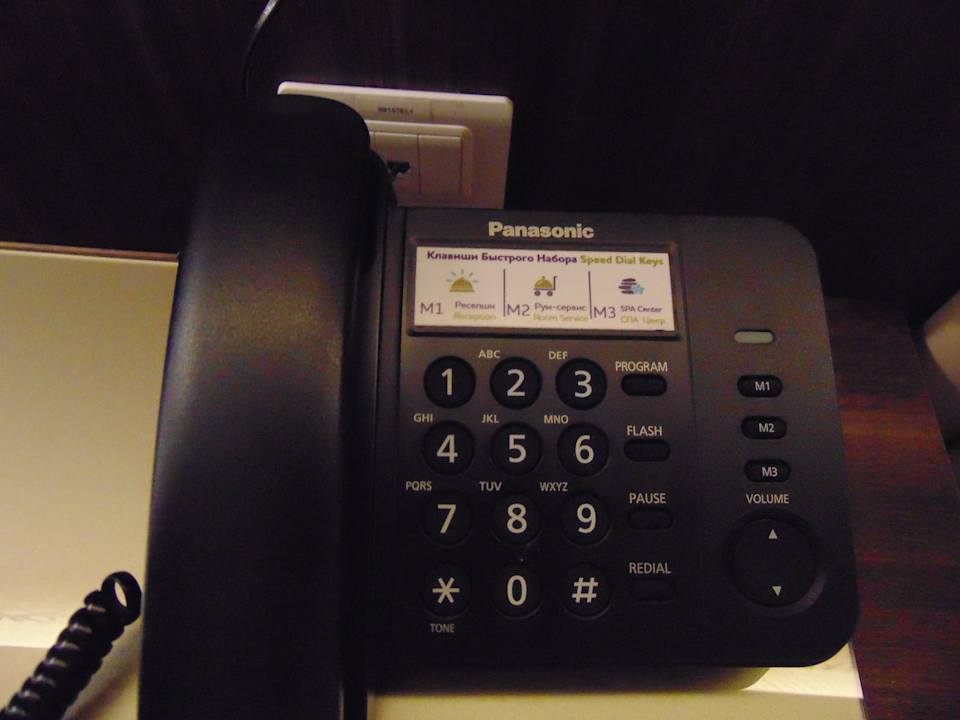 Zimmer Mercure Almaty City Center