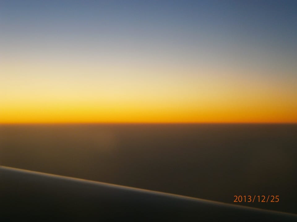 Sonnenuntergang The Grand Hotel Hurghada