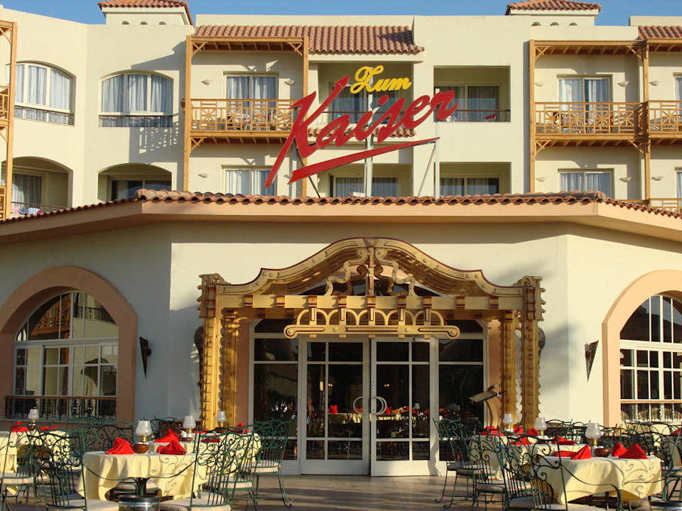Das deutsche Restaurant Pickalbatros Dana Beach Resort - Hurghada
