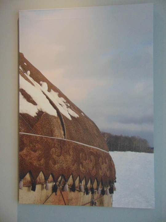 Sonstiges Mercure Almaty City Center