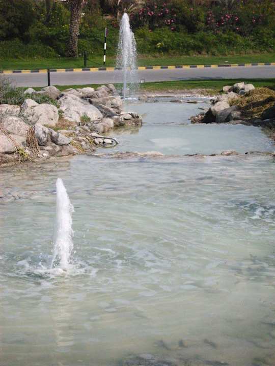 Brunnen vor dem Hotel Hilton Garden Inn Ras Al Khaimah