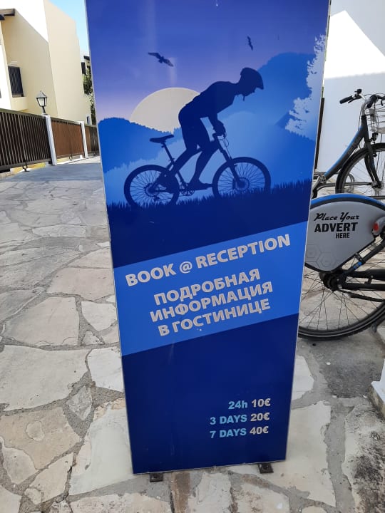 Sport & Freizeit Kefalos Beach Holiday Village