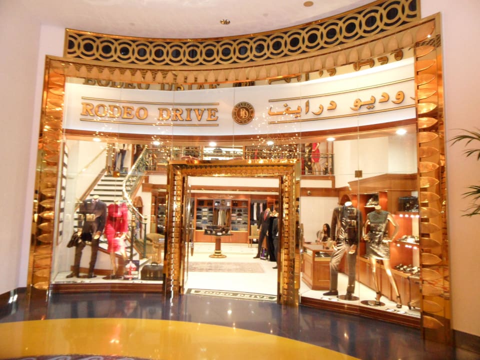 Boutique  Burj Al Arab