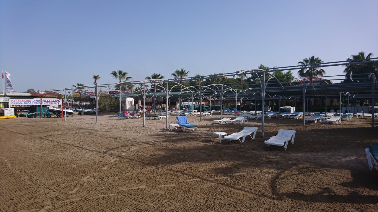 Strand Trendy Palm Beach (Adults Only, 16+)