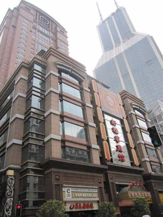 Ausgang zur Nanjing Donglu Hotel Majesty Plaza Shanghai