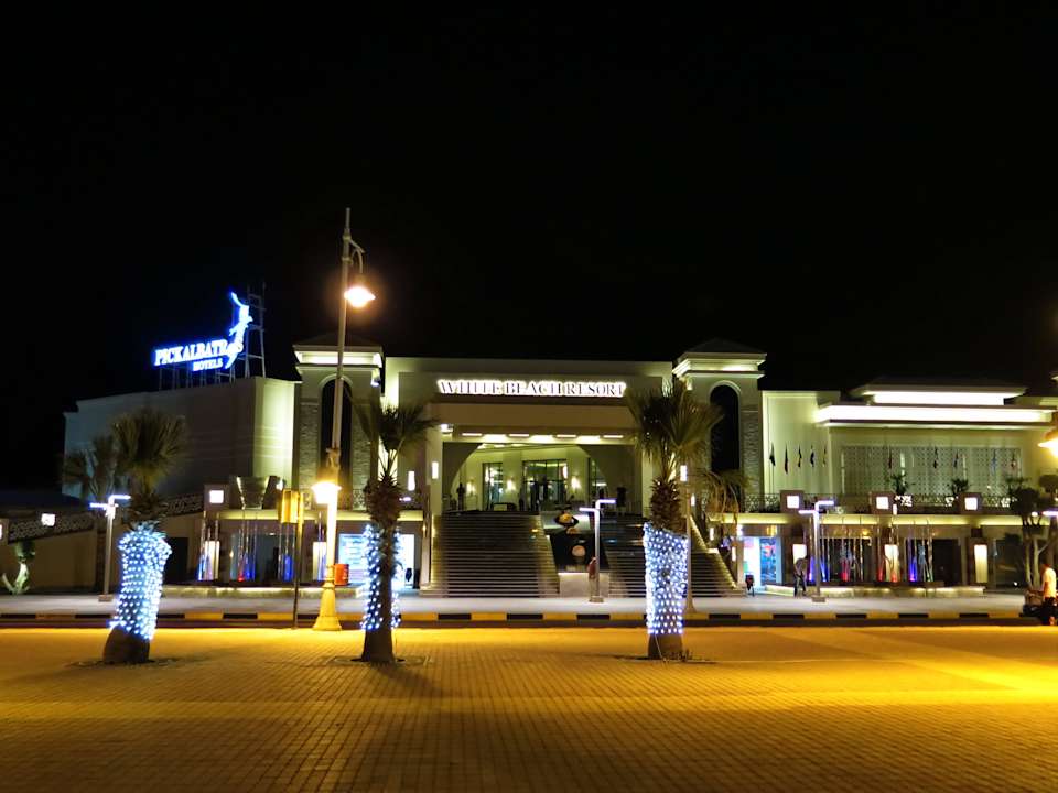 Nightshooting Eingang Pickalbatros White Beach Resort - Hurghada