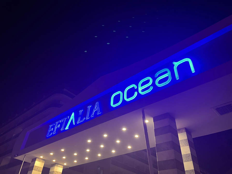 Außenansicht Eftalia Ocean Resort & Spa