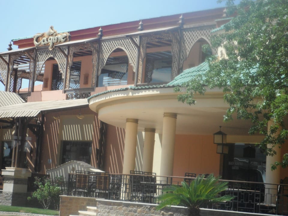 Ресторан в Висте Pickalbatros Aqua Vista Resort - Hurghada