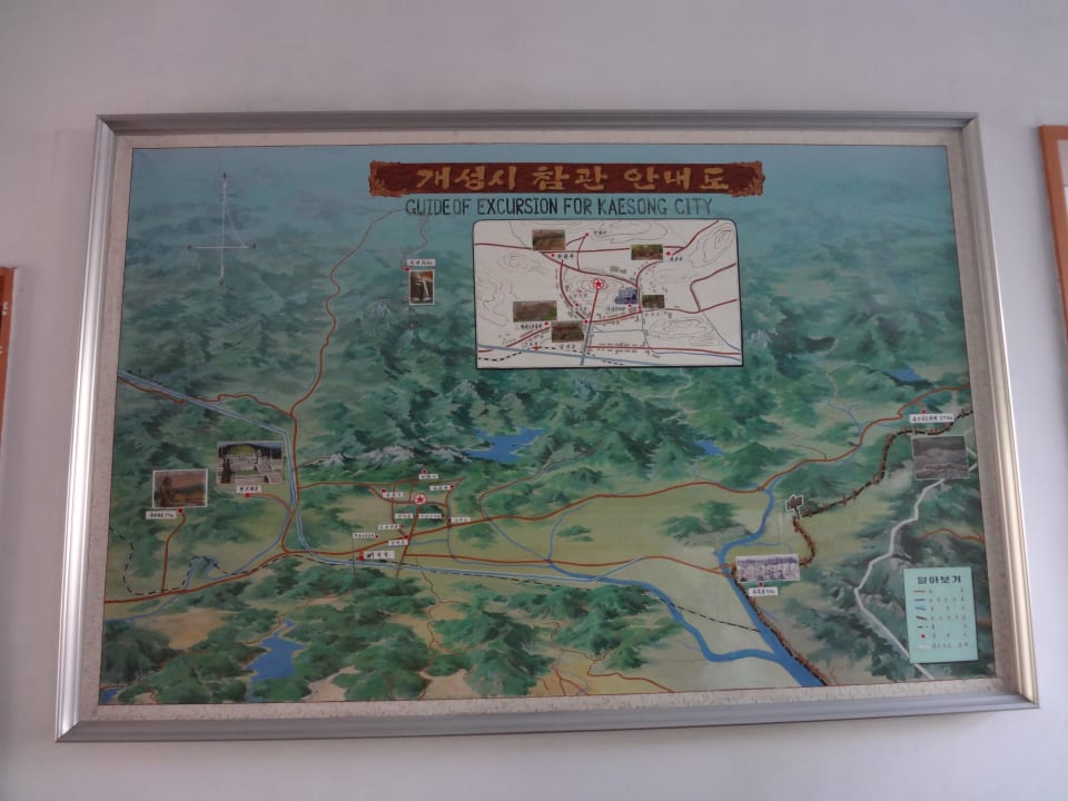 Tafel in der Lobby Hotel Chanamsan