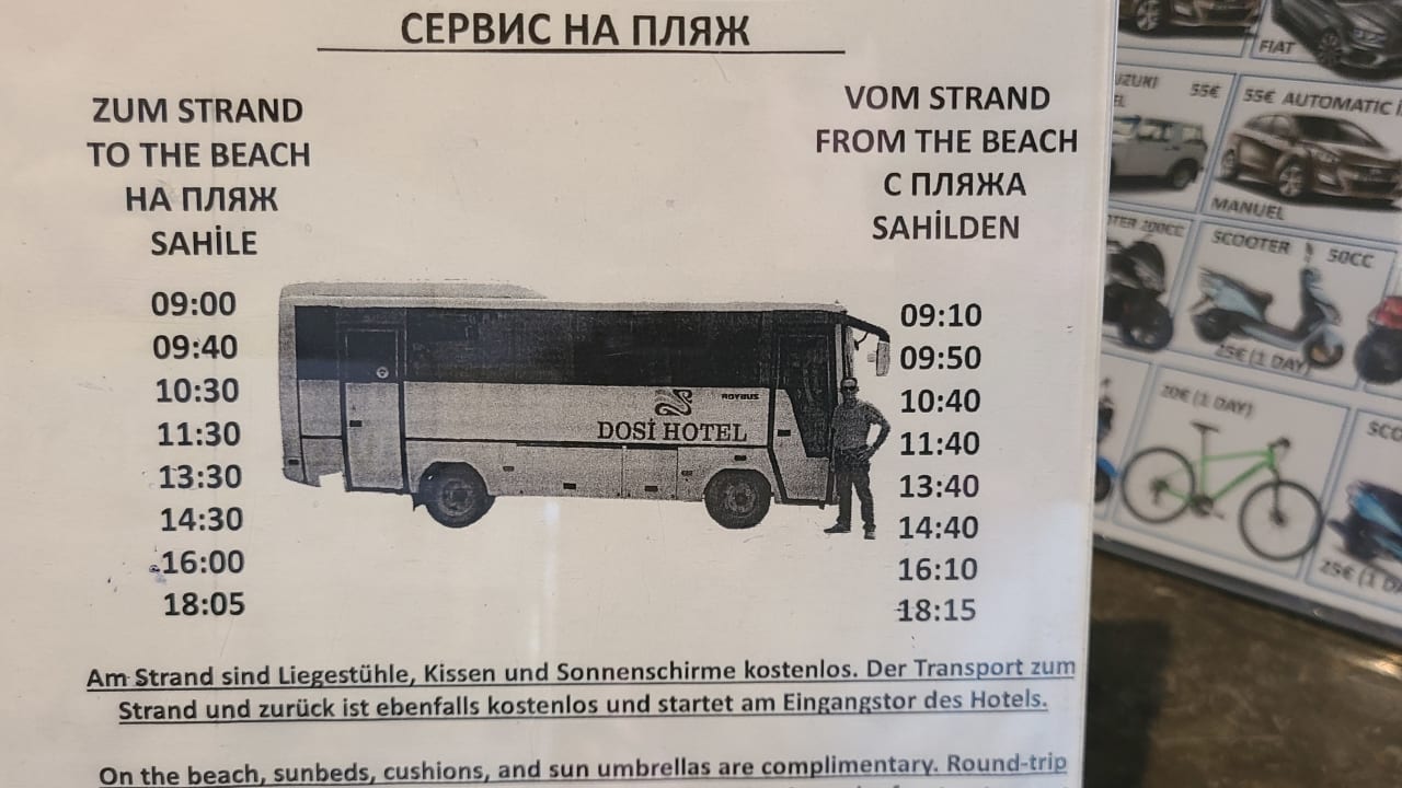 Strand Dosi Hotel