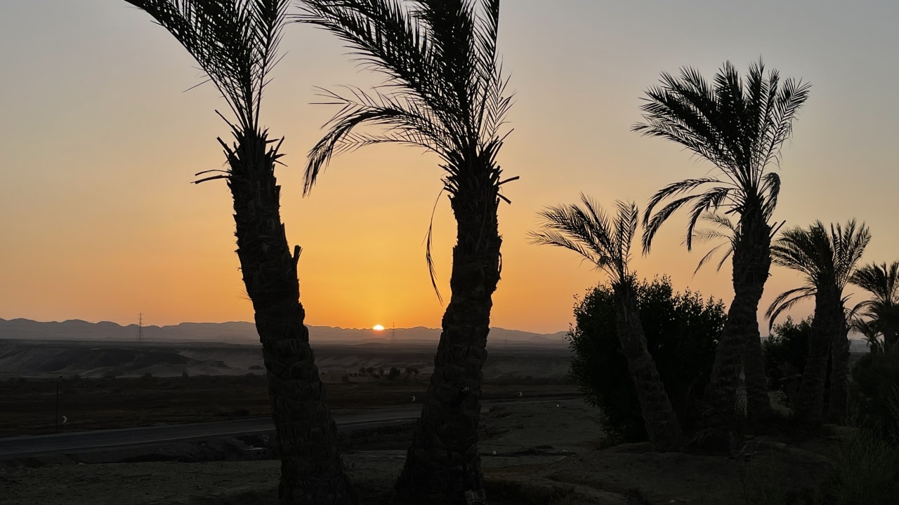 Ausblick SUNRISE Cardina Resort