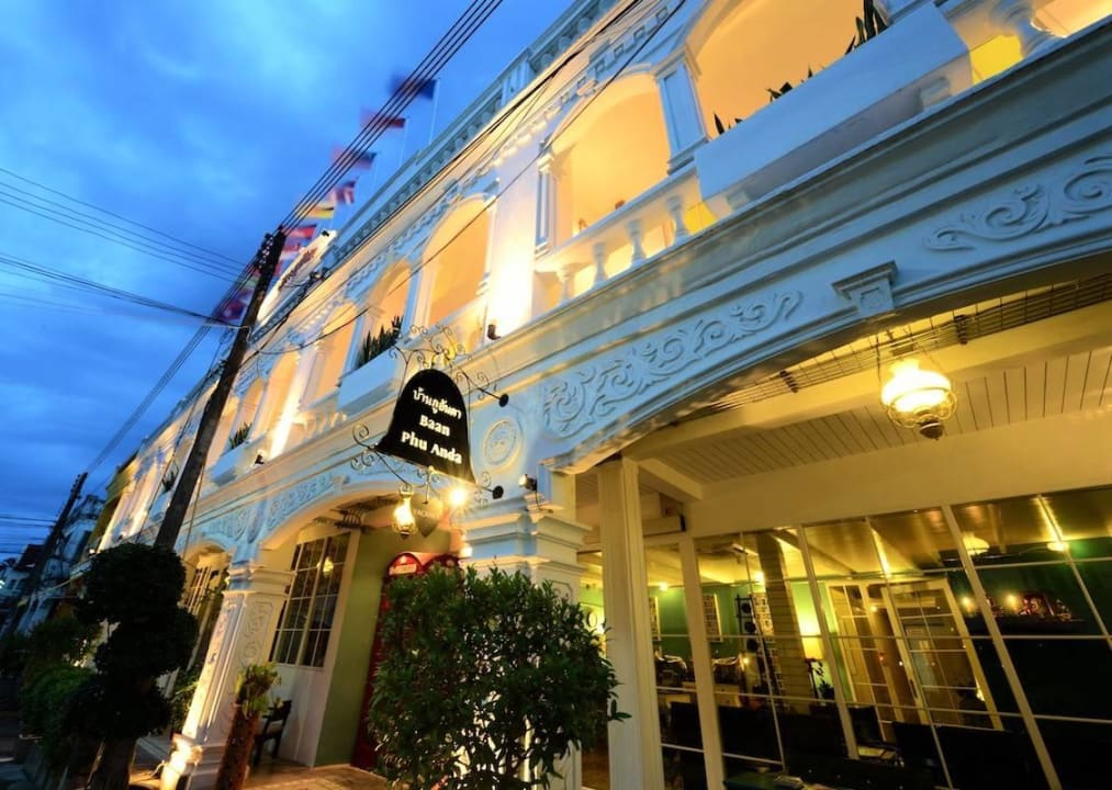 Eingang Baan PhuAnda Phuket