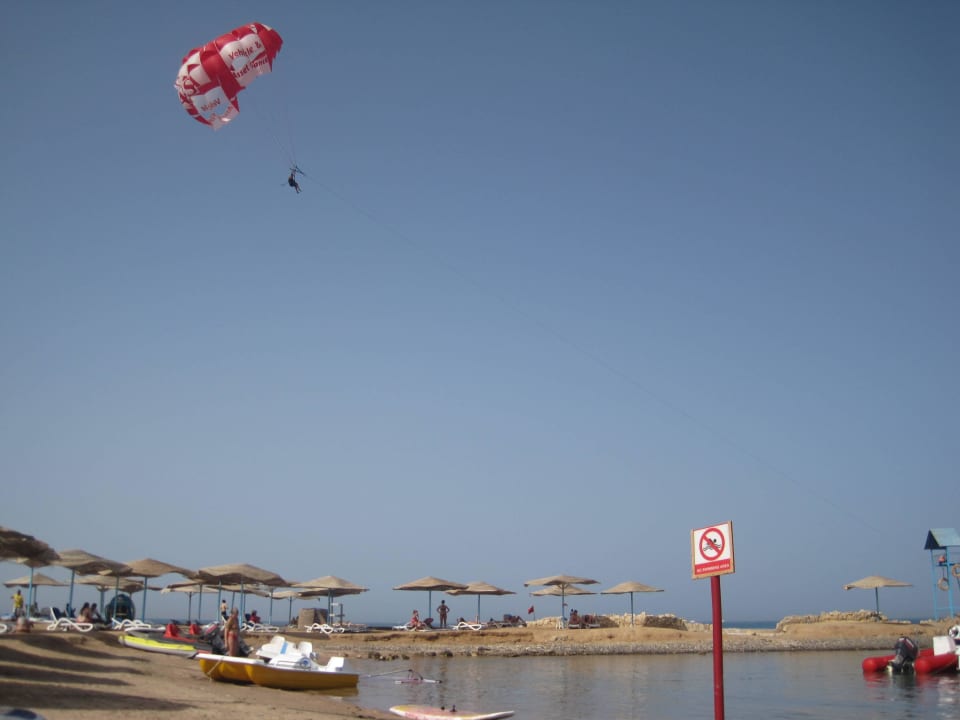 Пляж Blend Club Aqua Resort