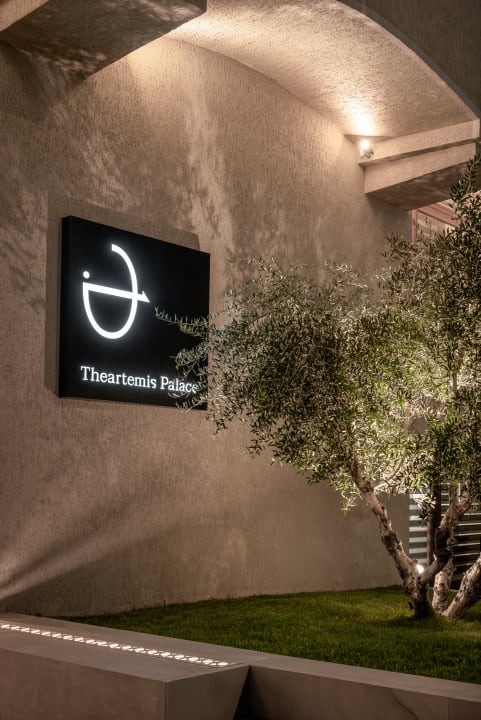 Sonstiges Hotel Theartemis Palace