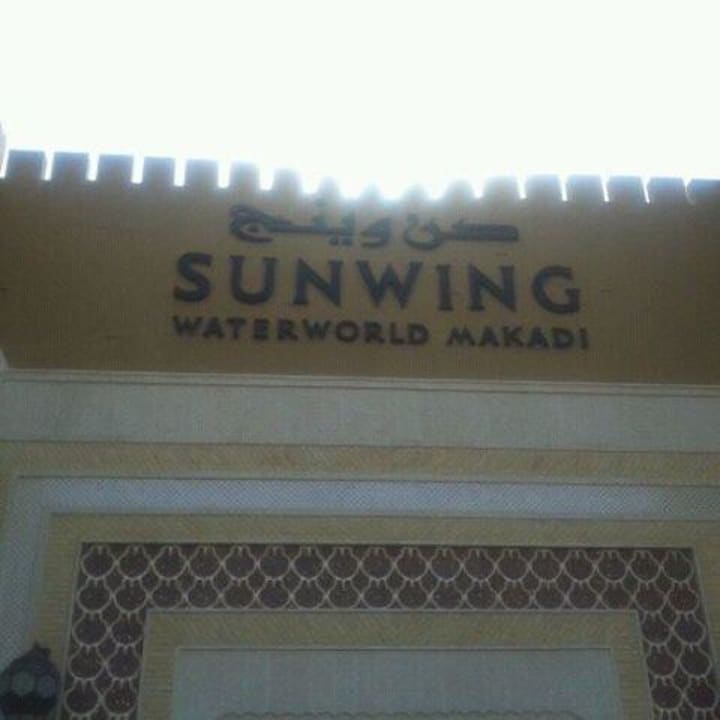 Отель Grand Waterworld Makadi & Family Star Makadi